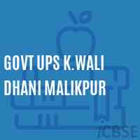 Govt Ups K.Wali Dhani Malikpur Middle School Logo
