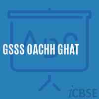 Gsss Oachh Ghat High School Logo