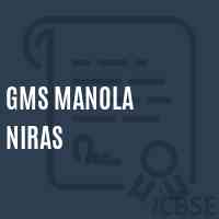 Gms Manola Niras Middle School Logo