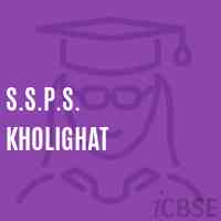 S.S.P.S. Kholighat Middle School Logo