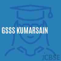 Gsss Kumarsain High School Logo