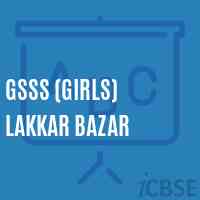 Gsss (Girls) Lakkar Bazar High School Logo