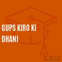 Gups Kiro Ki Dhani Middle School Logo