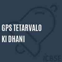 Gps Tetarvalo Ki Dhani Primary School Logo