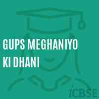 Gups Meghaniyo Ki Dhani Middle School Logo
