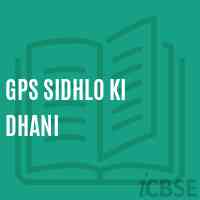 Gps Sidhlo Ki Dhani Primary School Logo