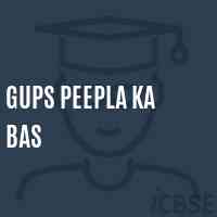 Gups Peepla Ka Bas Middle School Logo