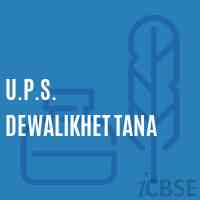 U.P.S. Dewalikhet Tana Middle School Logo