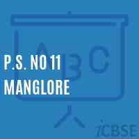 P.S. No 11 Manglore Primary School Logo