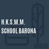 H.K.S.M.M. School Barona Logo