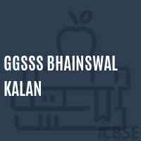 Ggsss Bhainswal Kalan High School Logo
