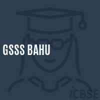 Gsss Bahu High School Logo