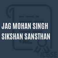Jag Mohan Singh Sikshan Sansthan Primary School Logo