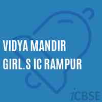 Vidya Mandir Girl.S Ic Rampur High School Logo