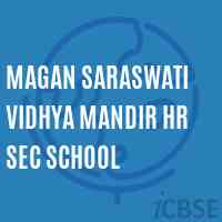 Magan Saraswati Vidhya Mandir Hr Sec School Logo