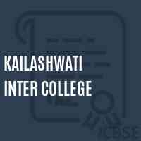 Kailashwati Inter College High School Logo