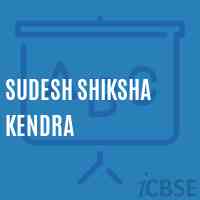 Sudesh Shiksha Kendra Middle School Logo