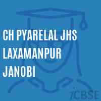 Ch Pyarelal Jhs Laxamanpur Janobi Middle School Logo