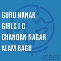 Guru Nanak Girls I.C. Chandan Nagar Alam Bagh Senior Secondary School Logo