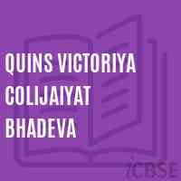 Quins Victoriya Colijaiyat Bhadeva Primary School Logo