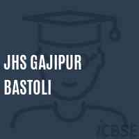 Jhs Gajipur Bastoli School Logo