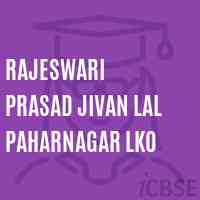 Rajeswari Prasad Jivan Lal Paharnagar Lko Senior Secondary School Logo