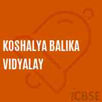 Koshalya Balika Vidyalay Primary School Logo