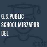 G.S.Public School Mirzapur Bel Logo