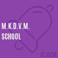 M.K.D.V.M. School Logo