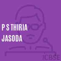 P S Thiria Jasoda Primary School Logo
