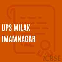 Ups Milak Imamnagar Middle School Logo