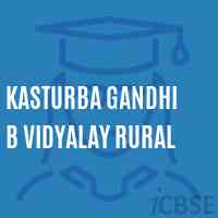 Kasturba Gandhi B Vidyalay Rural Middle School Logo