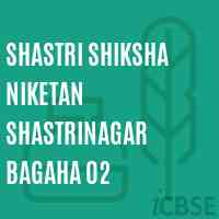 Shastri Shiksha Niketan Shastrinagar Bagaha 02 Middle School Logo