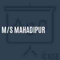 M/s Mahadipur Middle School Logo