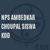 Nps Ambedkar Choupal Siswa Kod Primary School Logo