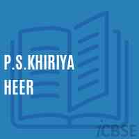 P.S.Khiriya Heer Primary School Logo
