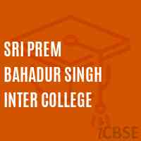 Sri Prem Bahadur Singh Inter College High School Logo