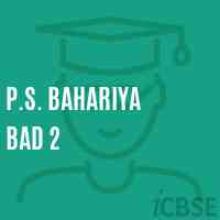 P.S. Bahariya Bad 2 Primary School Logo