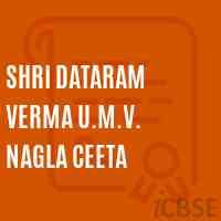 Shri Dataram Verma U.M.V. Nagla Ceeta Secondary School Logo