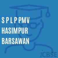 S P L P Pmv Hasimpur Barsawan Middle School Logo