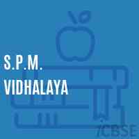S.P.M. Vidhalaya Primary School Logo