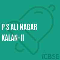 P S Ali Nagar Kalan-Ii Primary School Logo