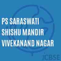 Ps Saraswati Shishu Mandir Vivekanand Nagar Primary School Logo