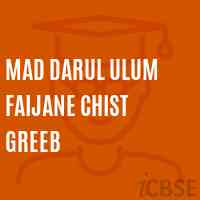 Mad Darul Ulum Faijane Chist Greeb Primary School Logo
