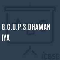 G.G.U.P.S.Dhamaniya Middle School Logo