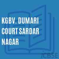 Kgbv. Dumari Court Sardar Nagar Middle School Logo