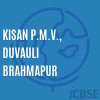 Kisan P.M.V., Duvauli Brahmapur Middle School Logo