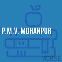 P.M.V. Mohanpur Middle School Logo