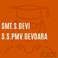 Smt.S.Devi S.S.Pmv.Devdara Middle School Logo