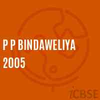 P P Bindaweliya 2005 Primary School Logo